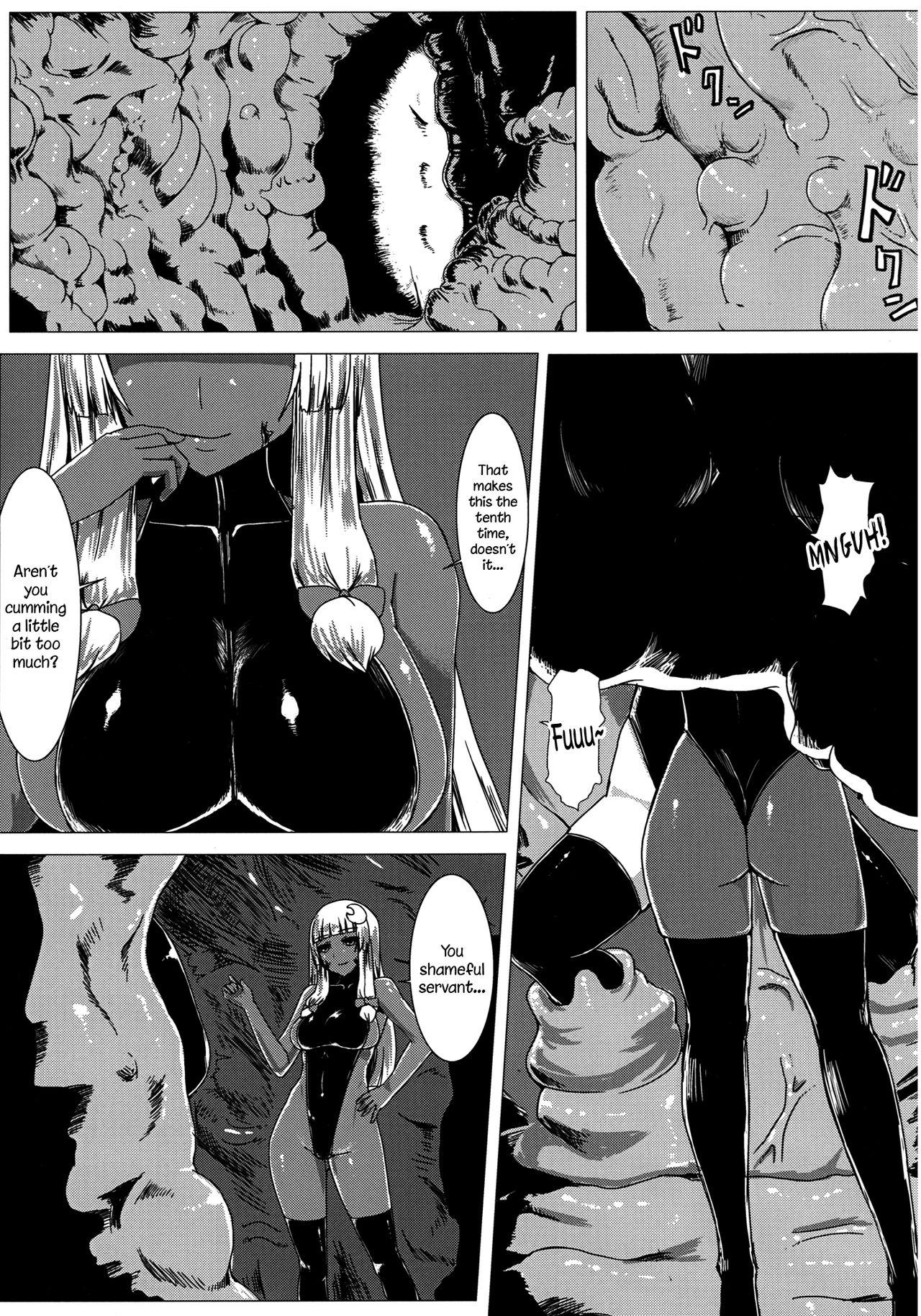 Sloppy Matowaritsuki II | Entanglement II - Touhou project Gay Smoking - Page 2