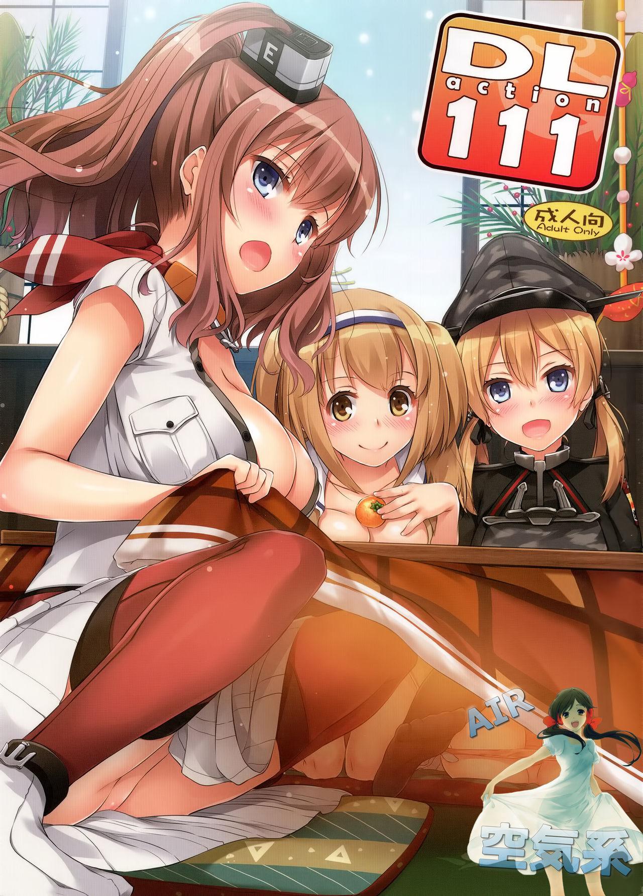 Tribbing D.L. action 111 - Kantai collection Granny - Page 2