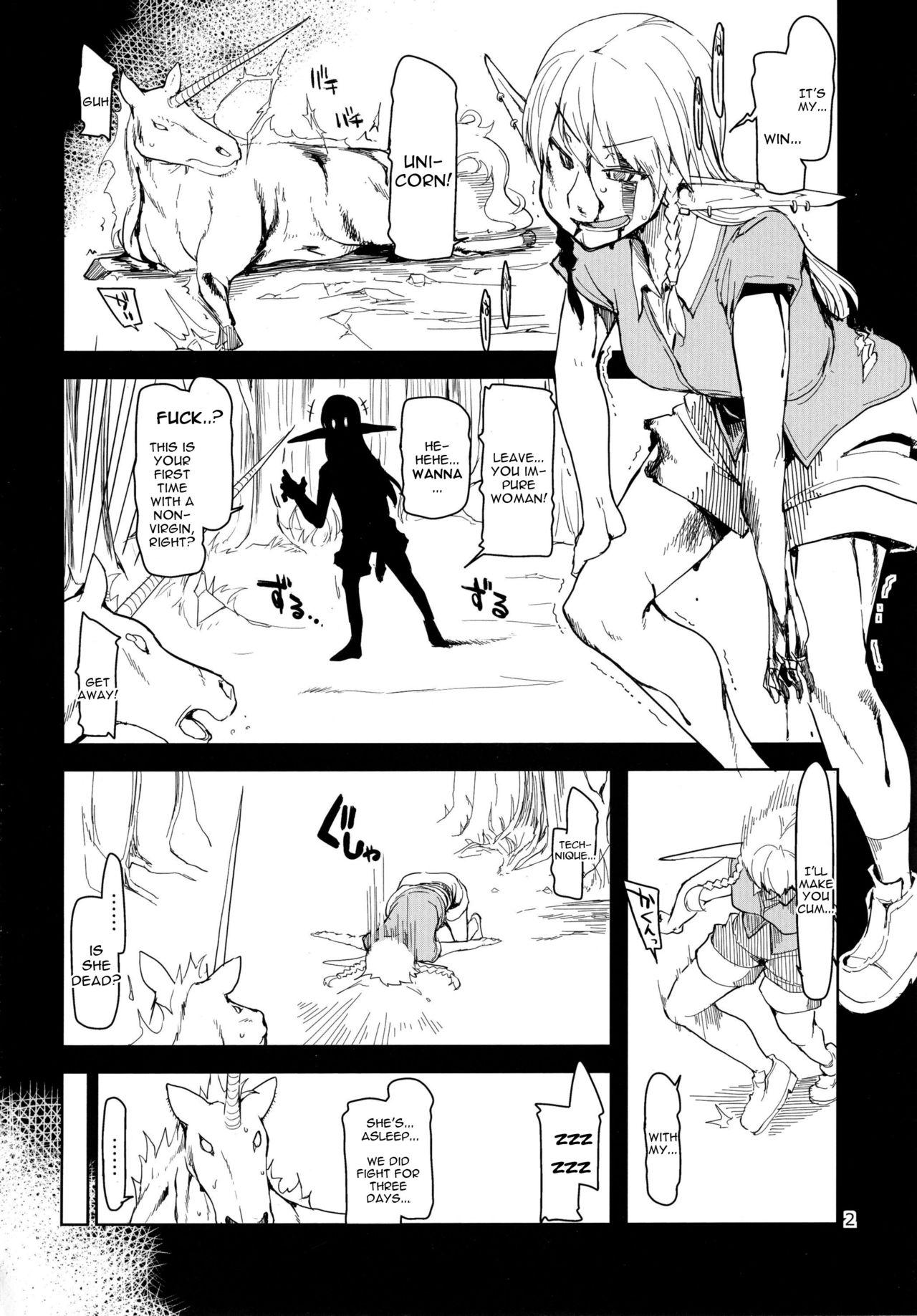 Foot Dosukebe Elf no Ishukan Nikki 3 Gay Fucking - Page 4