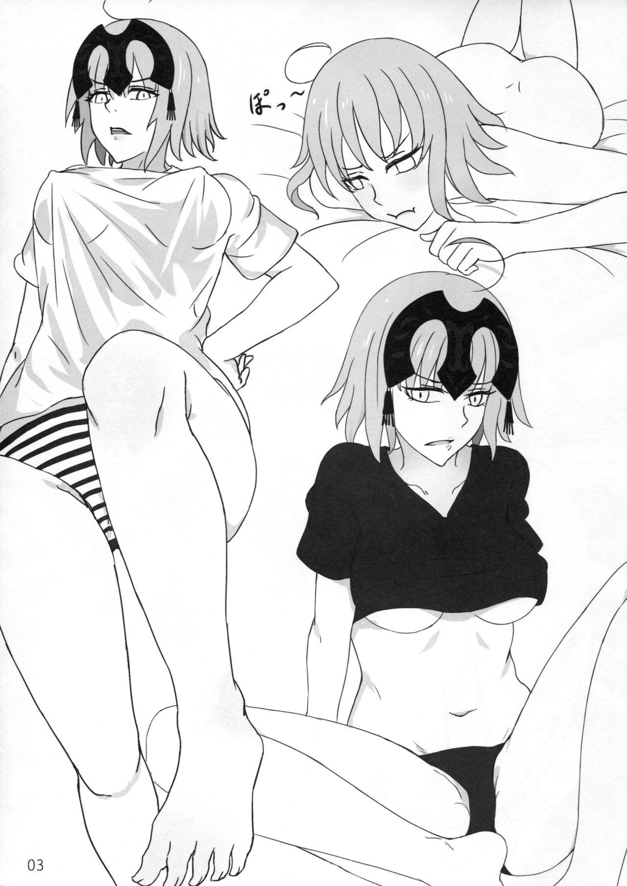 Outdoor Kokuren Shoujo - Fate grand order Gay Boysporn - Page 7