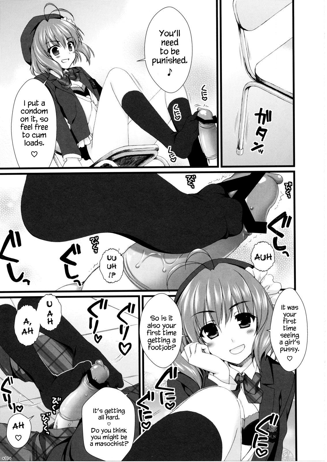 Oral Porn Expert ni Narimashita! 4 Kissing - Page 10