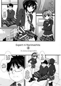 Expert ni Narimashita! 4 4