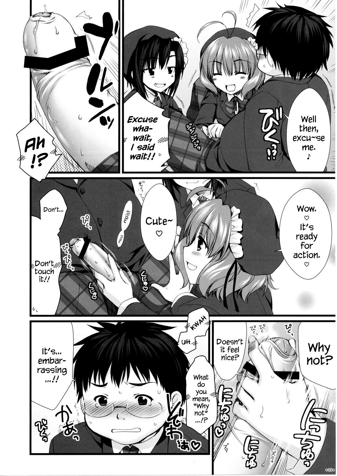 Mommy Expert ni Narimashita! 4 Gordibuena - Page 7