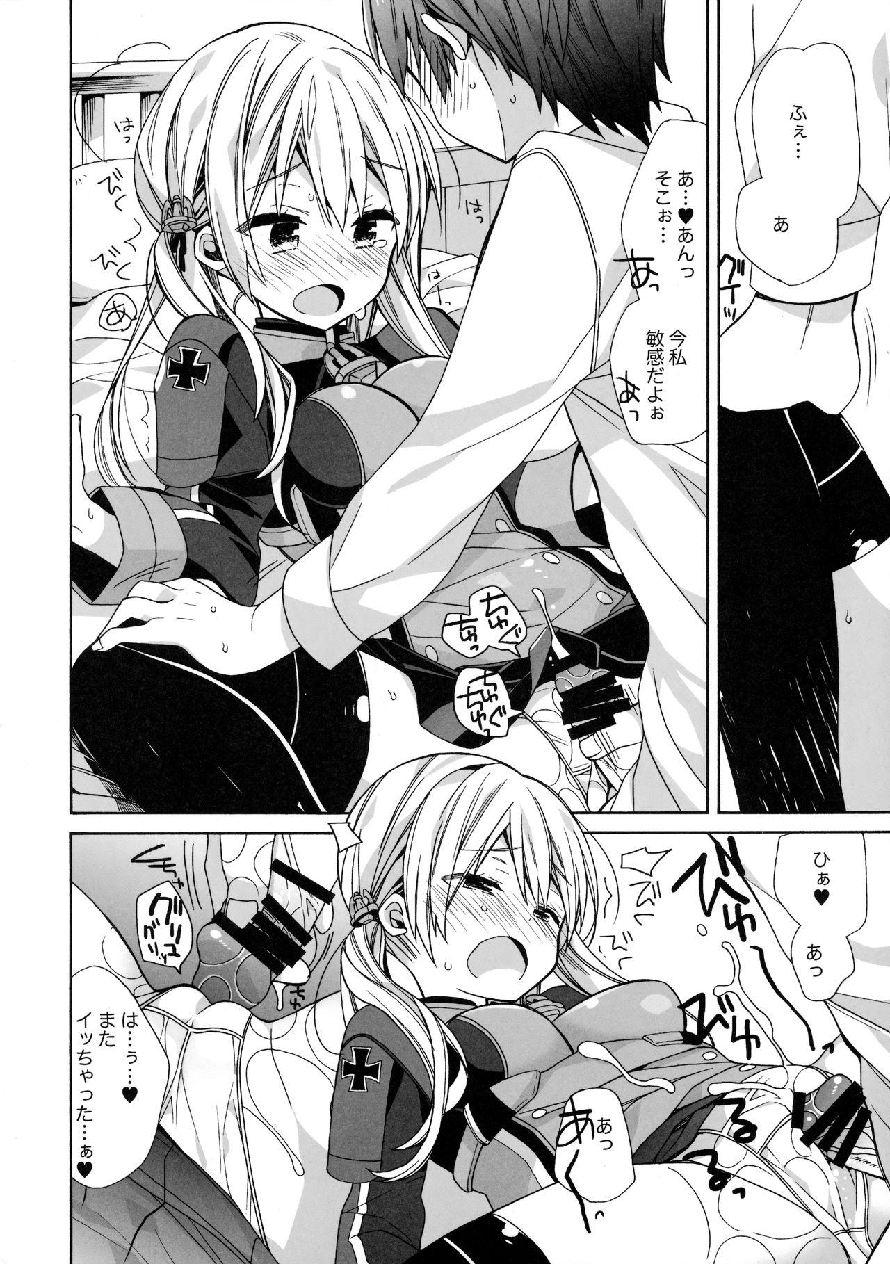 Beach Nameraka Prinz - Kantai collection Mouth - Page 11