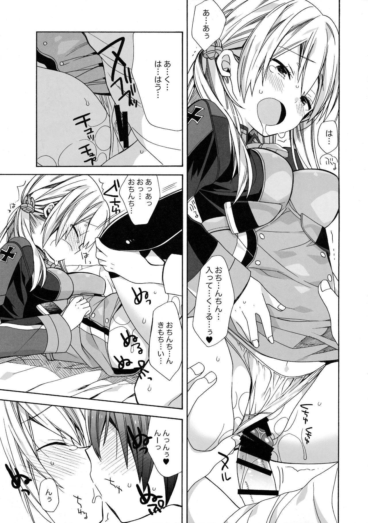 Men Nameraka Prinz - Kantai collection Longhair - Page 12