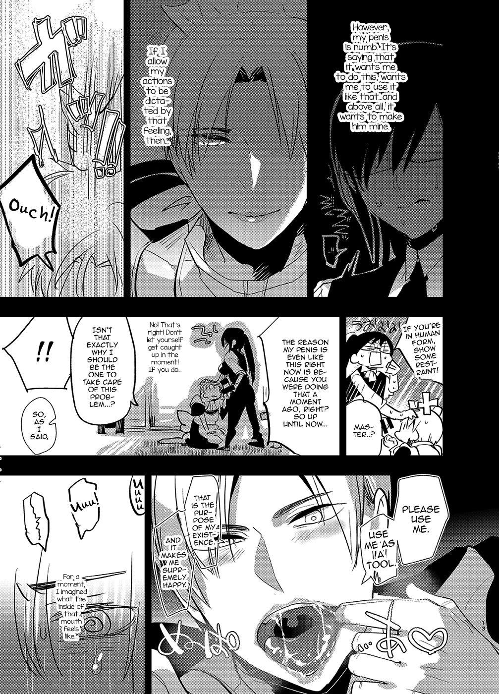 Futanari Onna Saniwa x Katana no Ero Hon 2 12