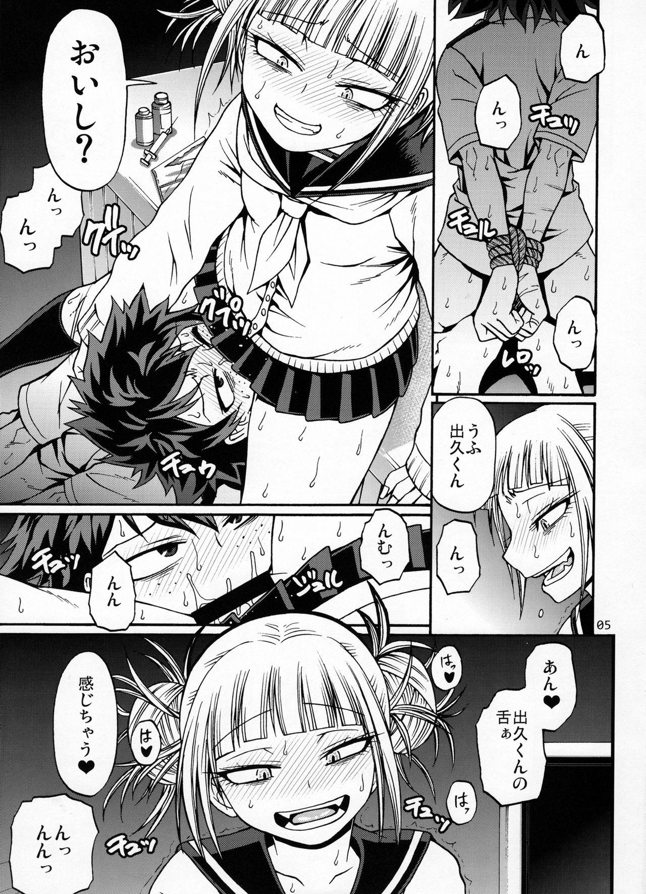 Double Love you as Kill you - My hero academia Female Orgasm - Page 4