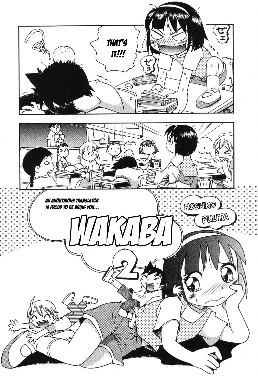 Wakaba to Issho Ch. 1-2 18