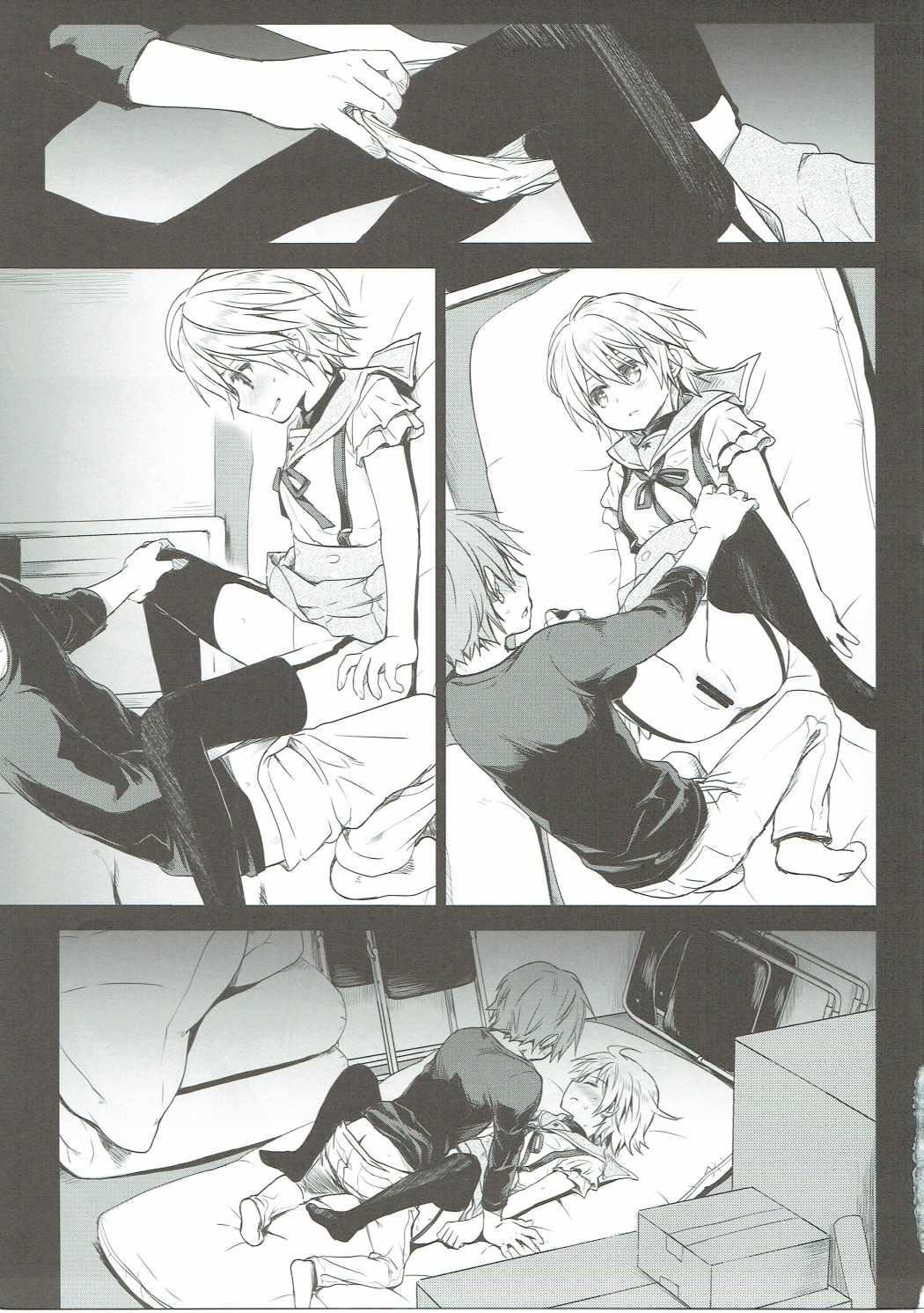 Rough Sex Tanoshii Jikan - Gakkou gurashi Fucking - Page 10