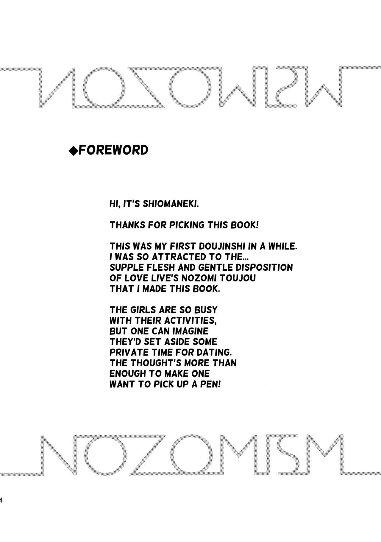 NOZOMISM 3