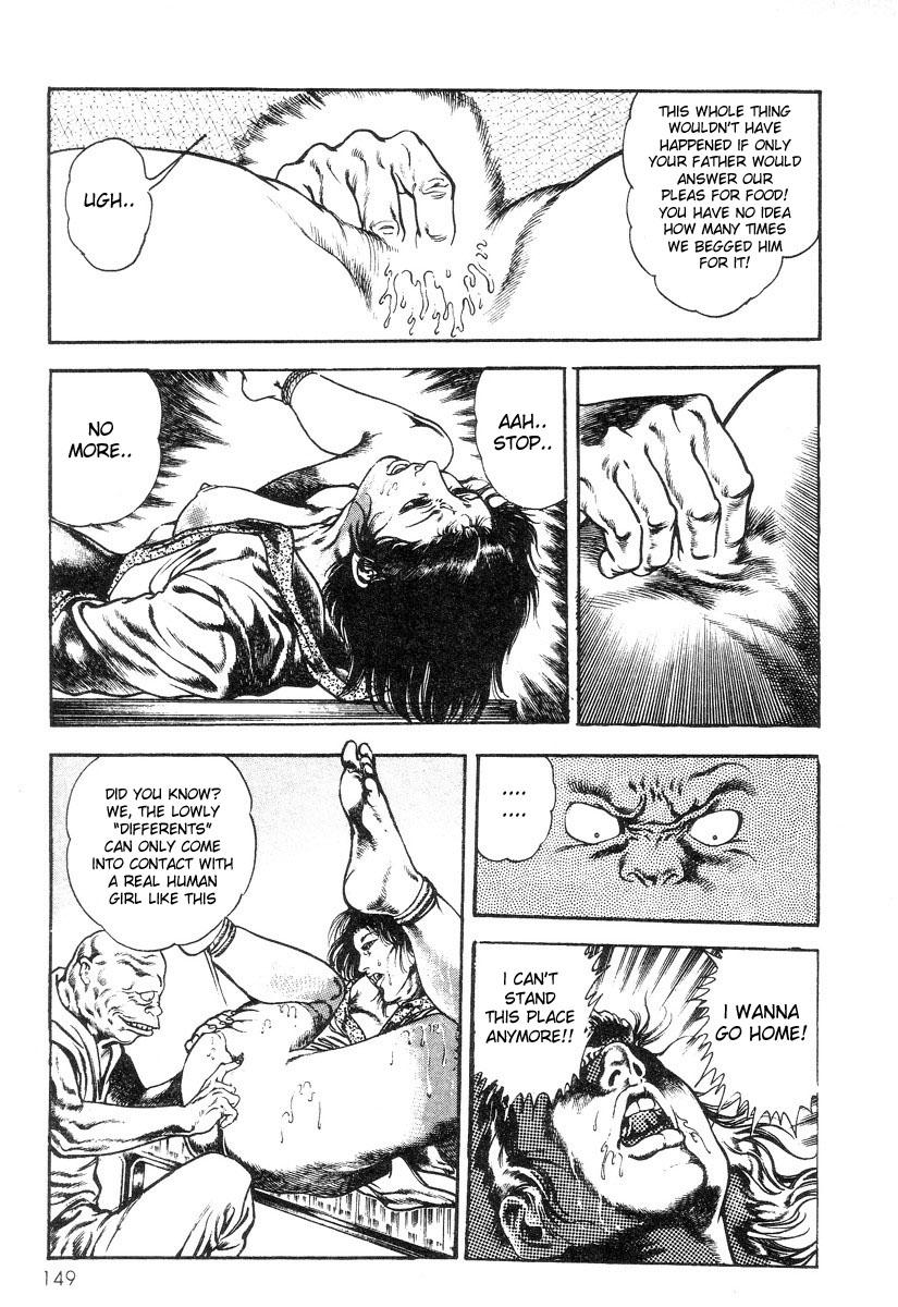 Choukedamono Densetsu | Legend of the Superbeast 151