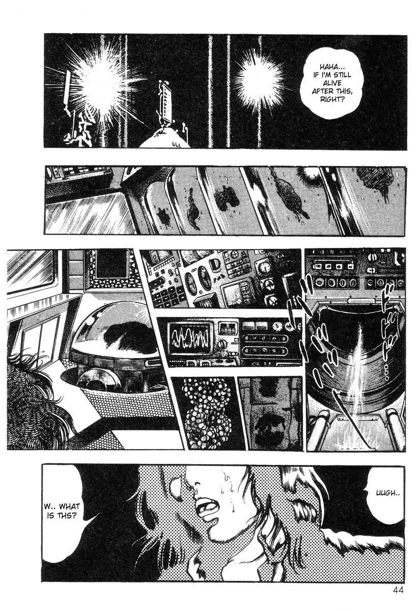 Choukedamono Densetsu | Legend of the Superbeast 47