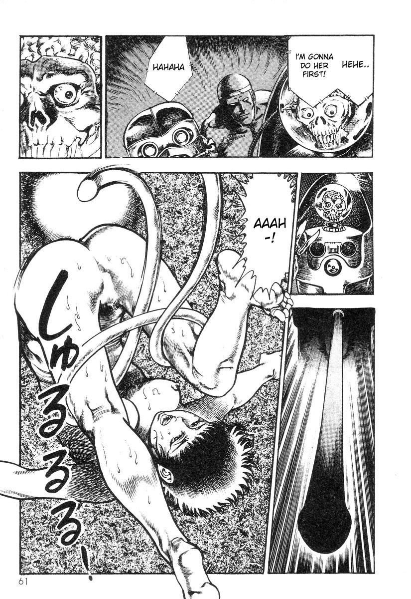 Choukedamono Densetsu | Legend of the Superbeast 64