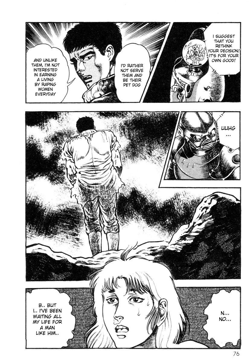 Choukedamono Densetsu | Legend of the Superbeast 78
