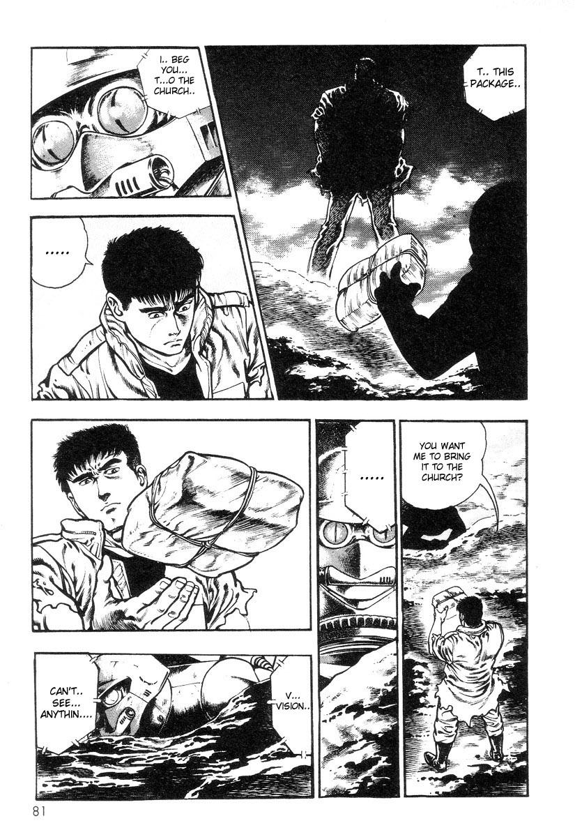 Choukedamono Densetsu | Legend of the Superbeast 83