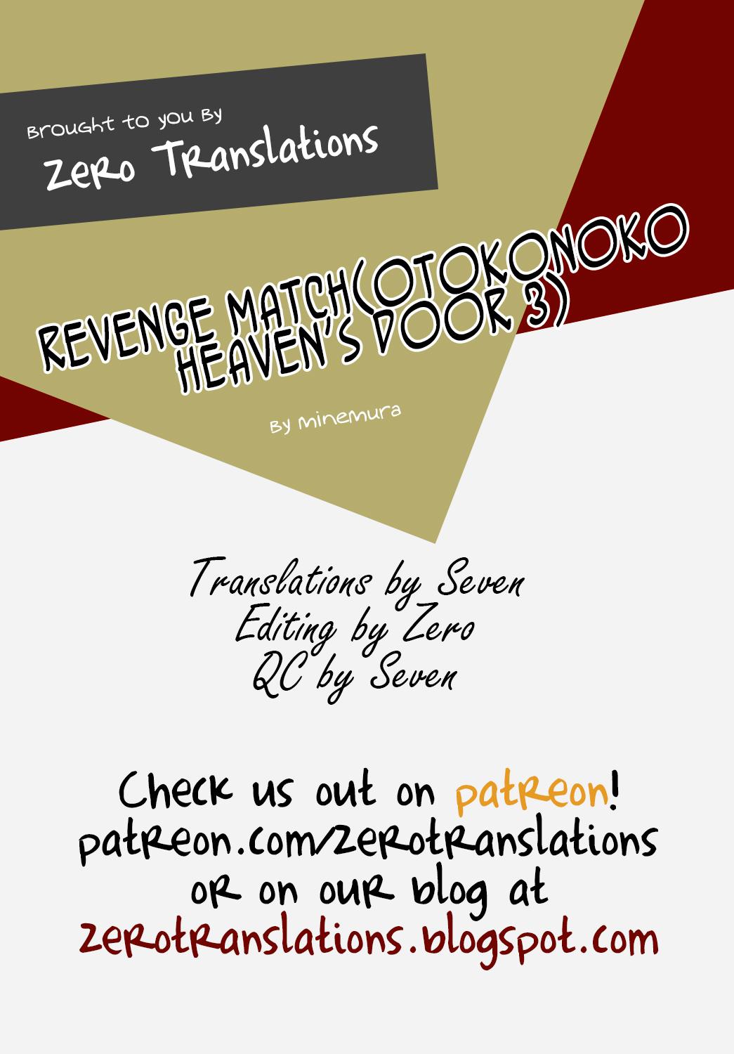 Revenge Match 24