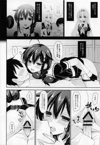 Yandere Shigure to Wakaretai. 6