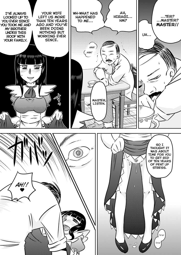 Loli Ojousama to Maid-san | The Loli Mistress and The Maid 15