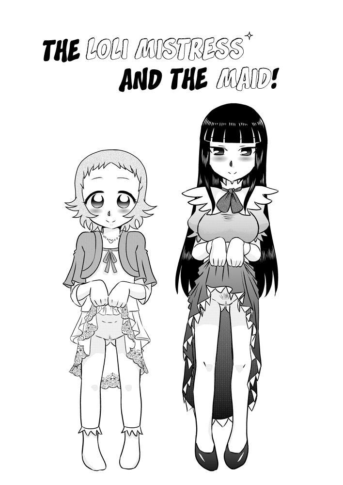 Loli Ojousama to Maid-san | The Loli Mistress and The Maid 1