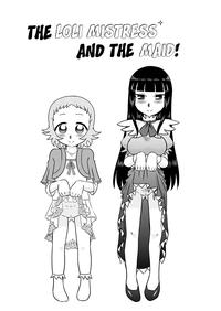 Loli Ojousama to Maid-san | The Loli Mistress and The Maid 1