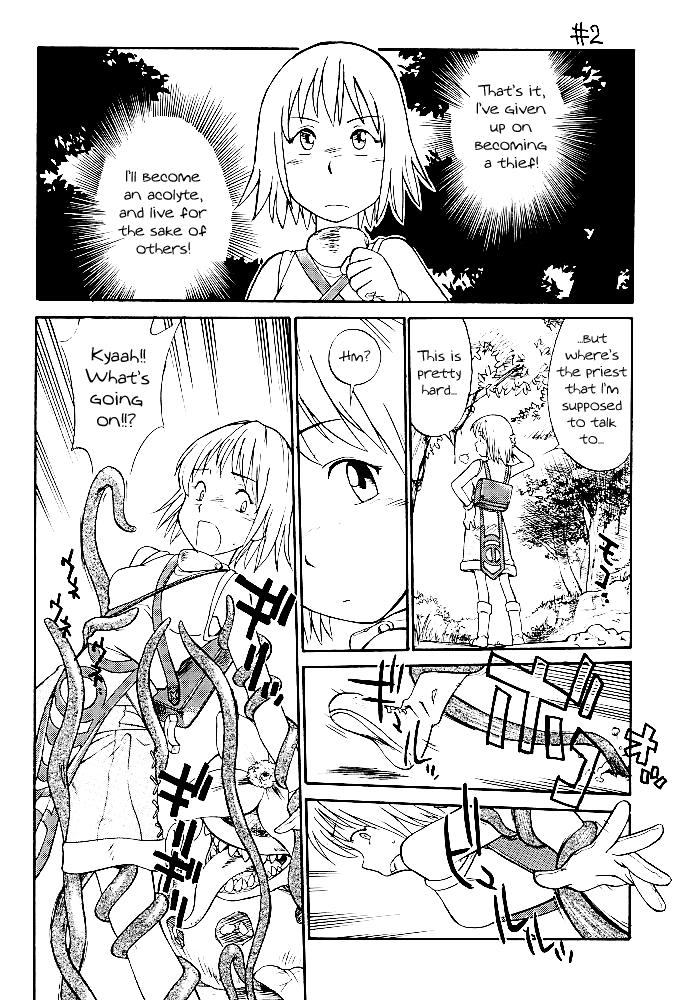 Best Blowjob Kamigami no tasogare ni tawamureru musumetachi / Maidens Who Frolic During The Twilight Of The Gods - Ragnarok online Oldvsyoung - Page 13