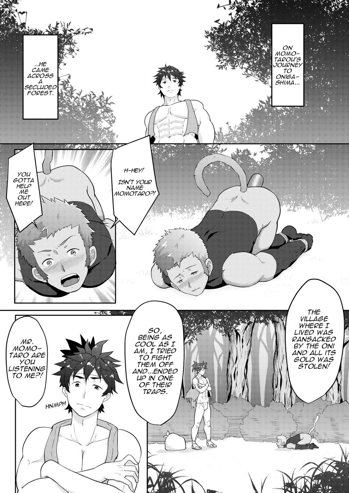 Transvestite Otogibanashi Momotarou Mum - Page 12