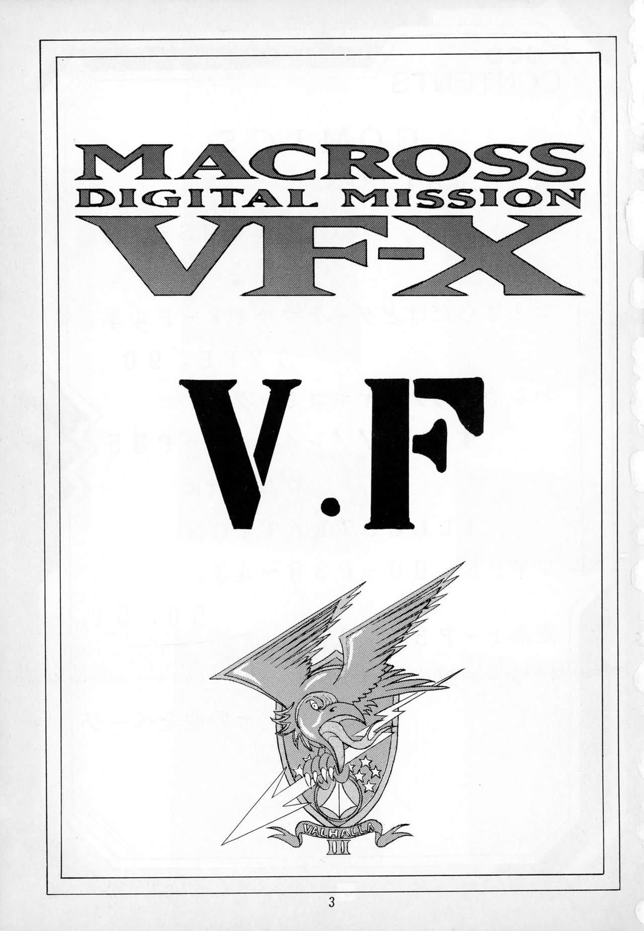 Dirty V.F - Macross 7 Macross Macross vf-x Gilf - Page 3