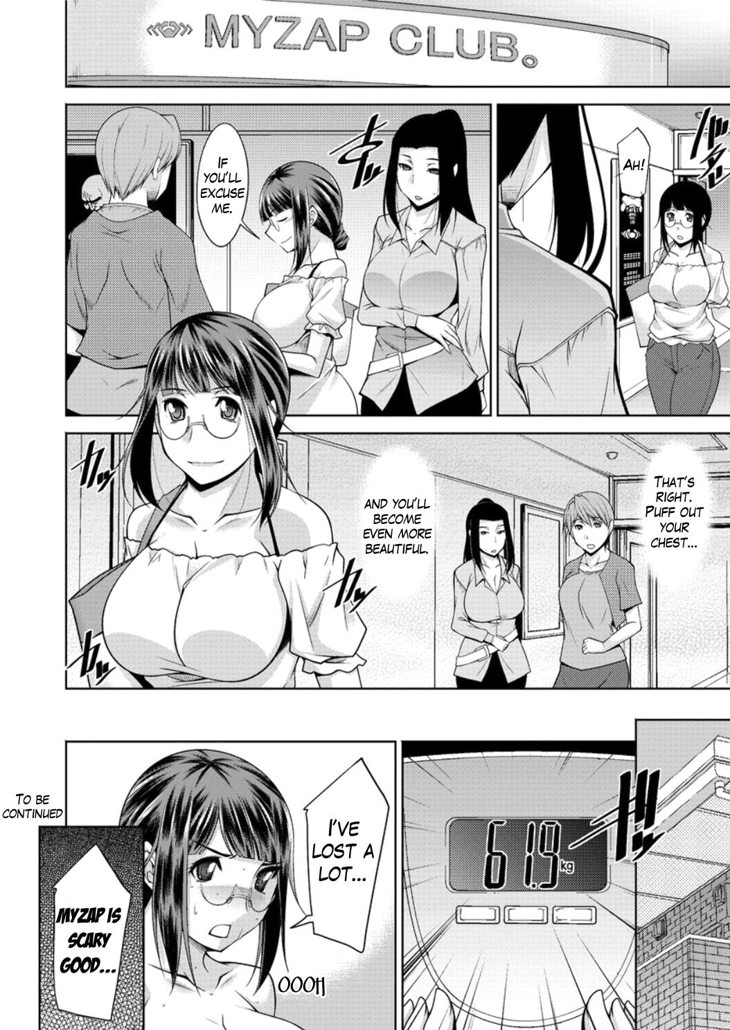 [zen9] Yacchae! Megumi-san | Do it! Megumi-san Ch. 1-2 [English] [Mikakunin] [Digital] 40