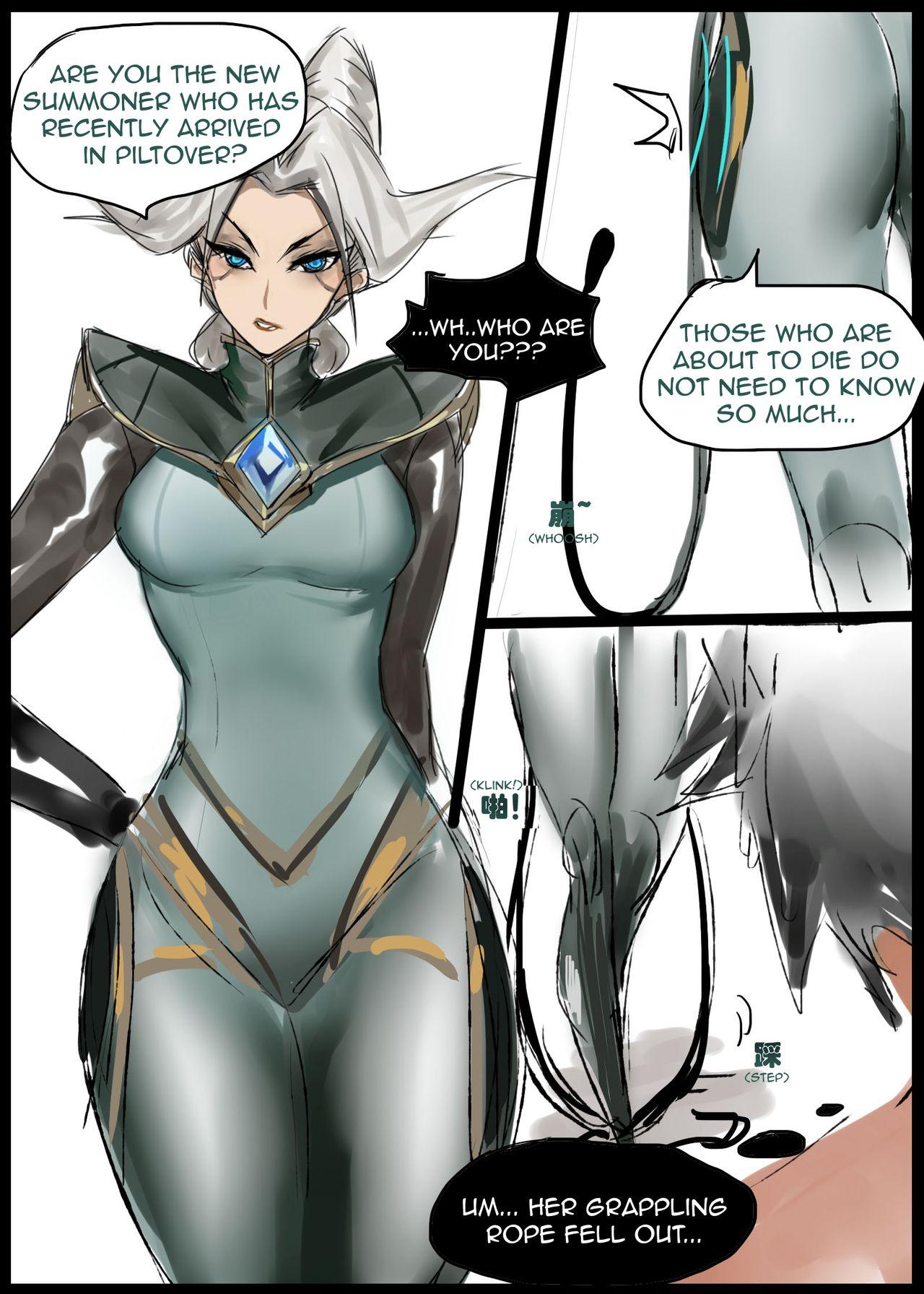 Tits The Steel Shadow - The Mission Begins - League of legends Gagging - Page 2