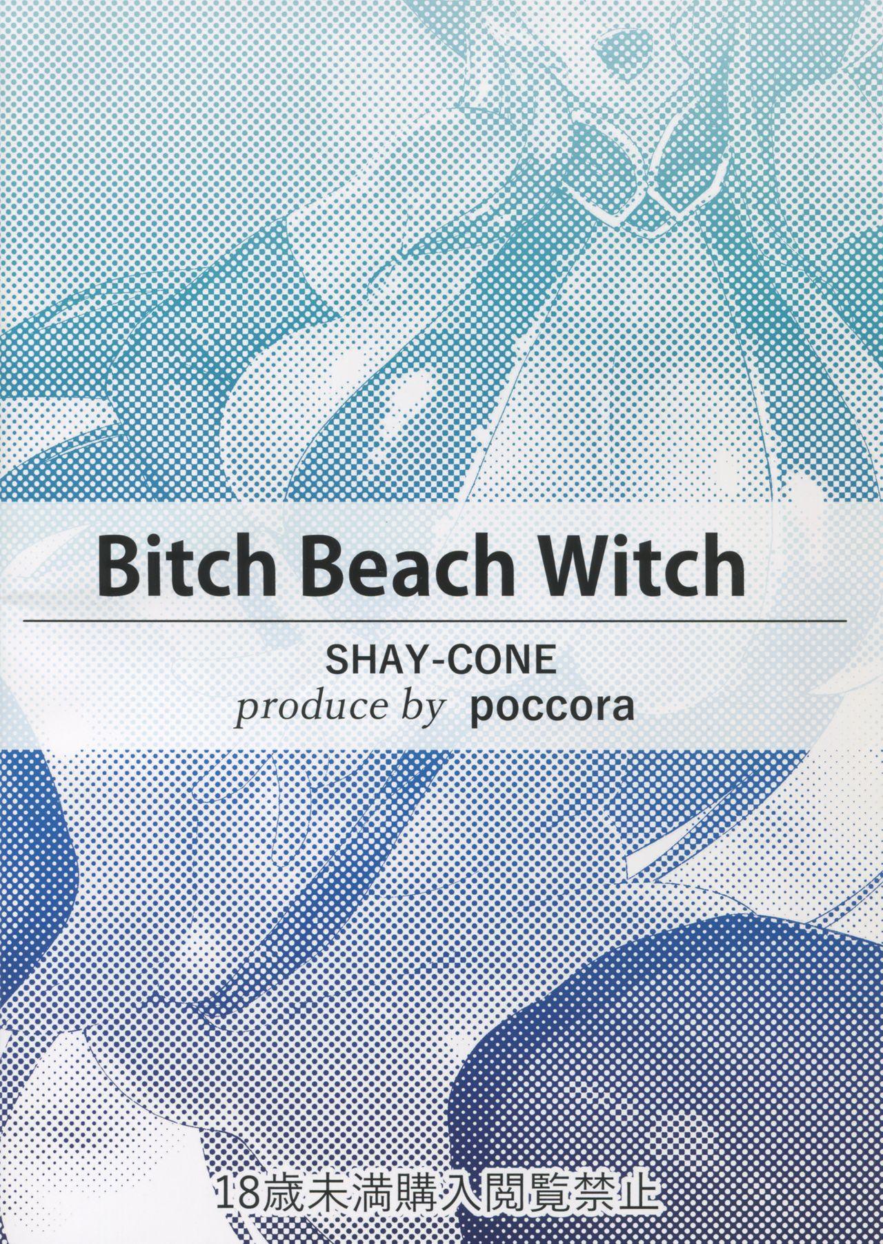 Bitch Beach Witch 1