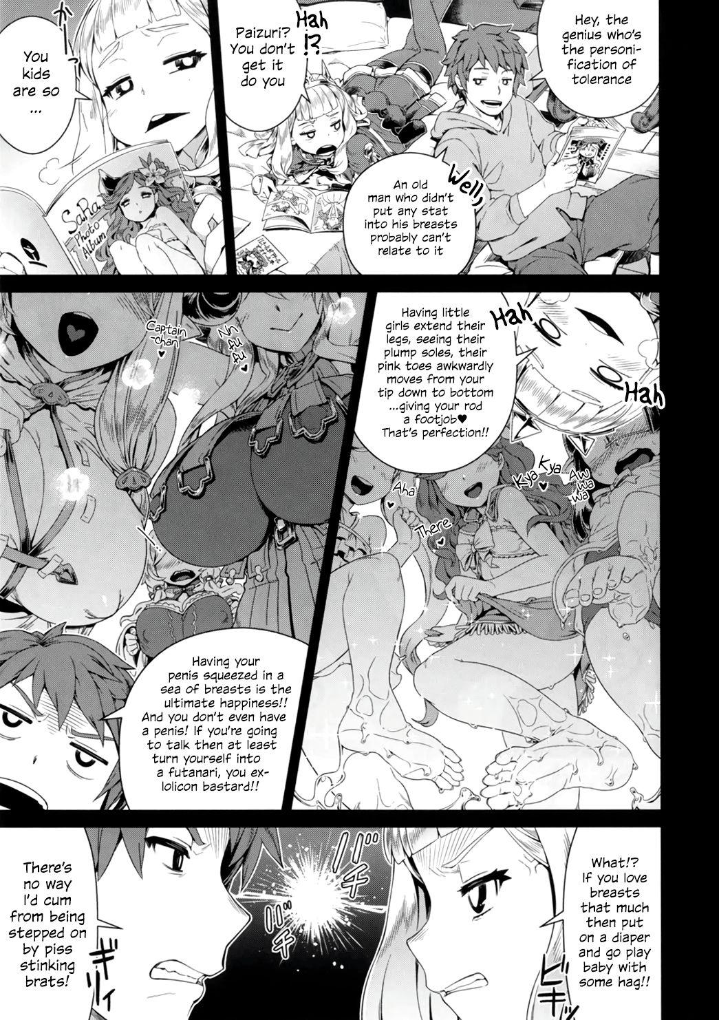 Sister 7-kakan Kakete Sekai o Tsukuru yori Kawaii Ossan Ochisaseta Hou ga Ii - Granblue fantasy Pussy Licking - Page 6