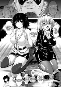 Bucetinha The Lusts Of Black Masquerade To Love Ru Public Fuck 4