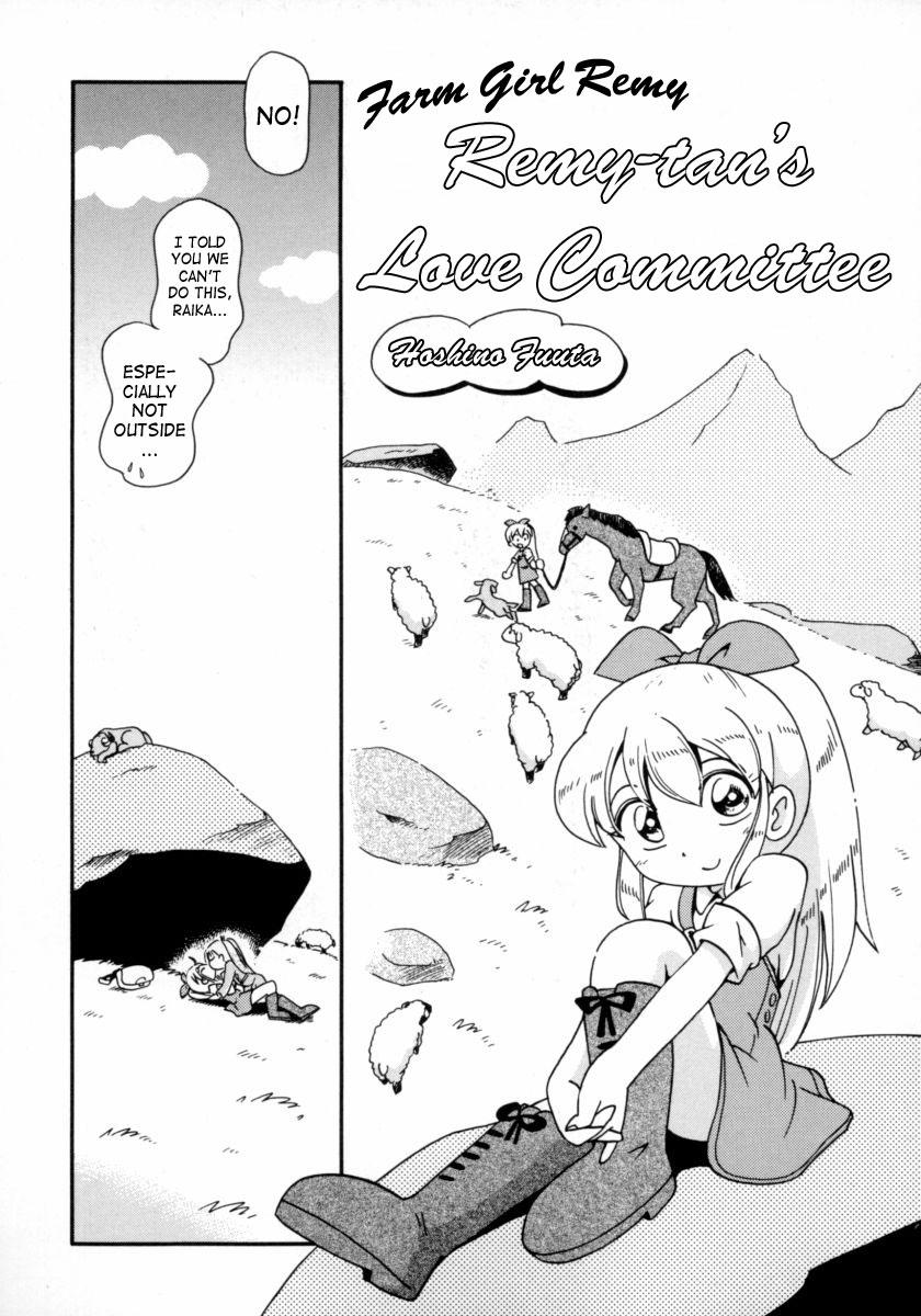 Culo Grande Playing in Water Ch.3-4,7 Loira - Page 2