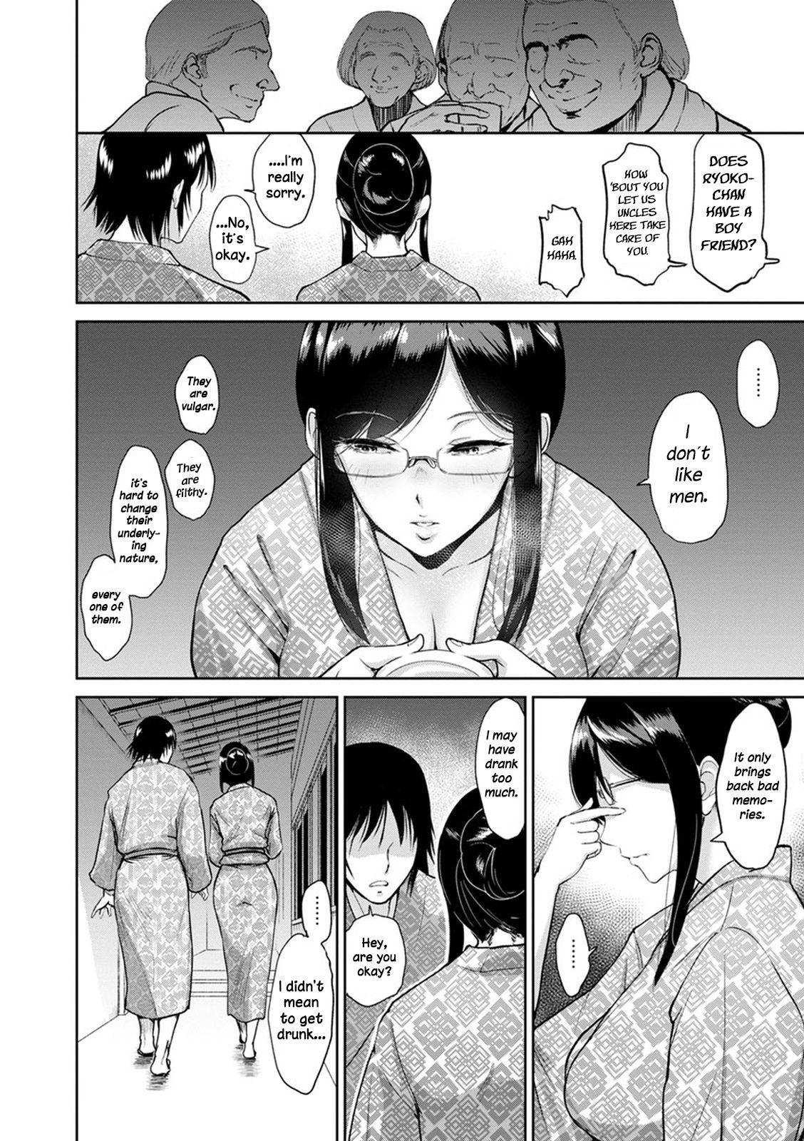 Black Cock [bifidus] Matsubara-san to Onsen de | Hot springs trip with Matsubara-san (Kimi o Sasou Uzuki Ana) [English] [Anti+Danky] [Digital] Caught - Page 4