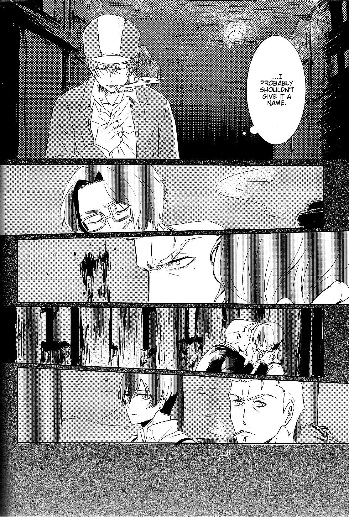 Arrecha Na no Nai Kankei | A Relationship Without Name - 91 days Assfucked - Page 10