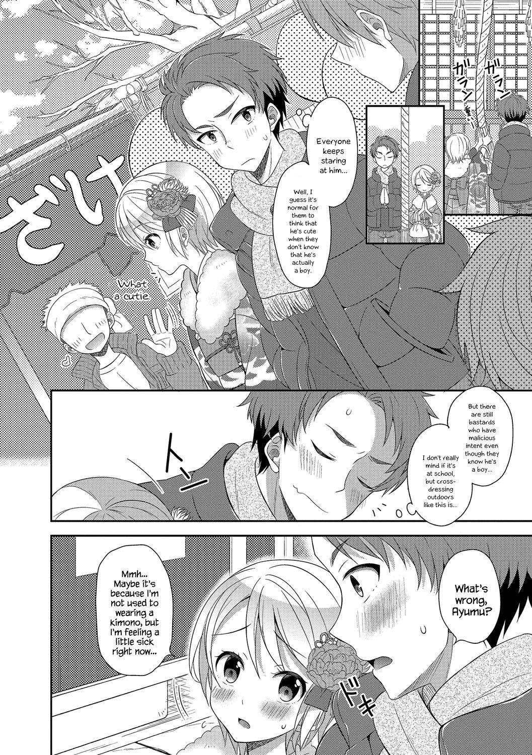 Interracial Hardcore Hatsumoude no Ohimesama | The Princess of the New Year Visit Machine - Page 2