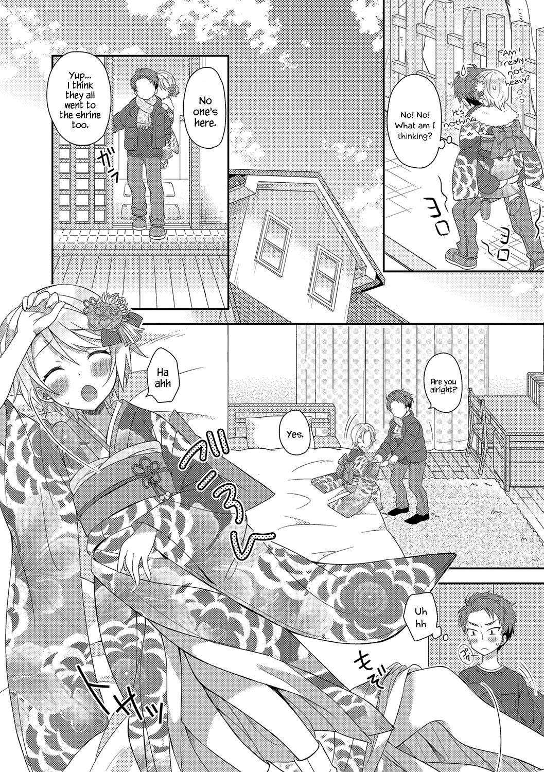 Sofa Hatsumoude no Ohimesama | The Princess of the New Year Visit Foreplay - Page 4