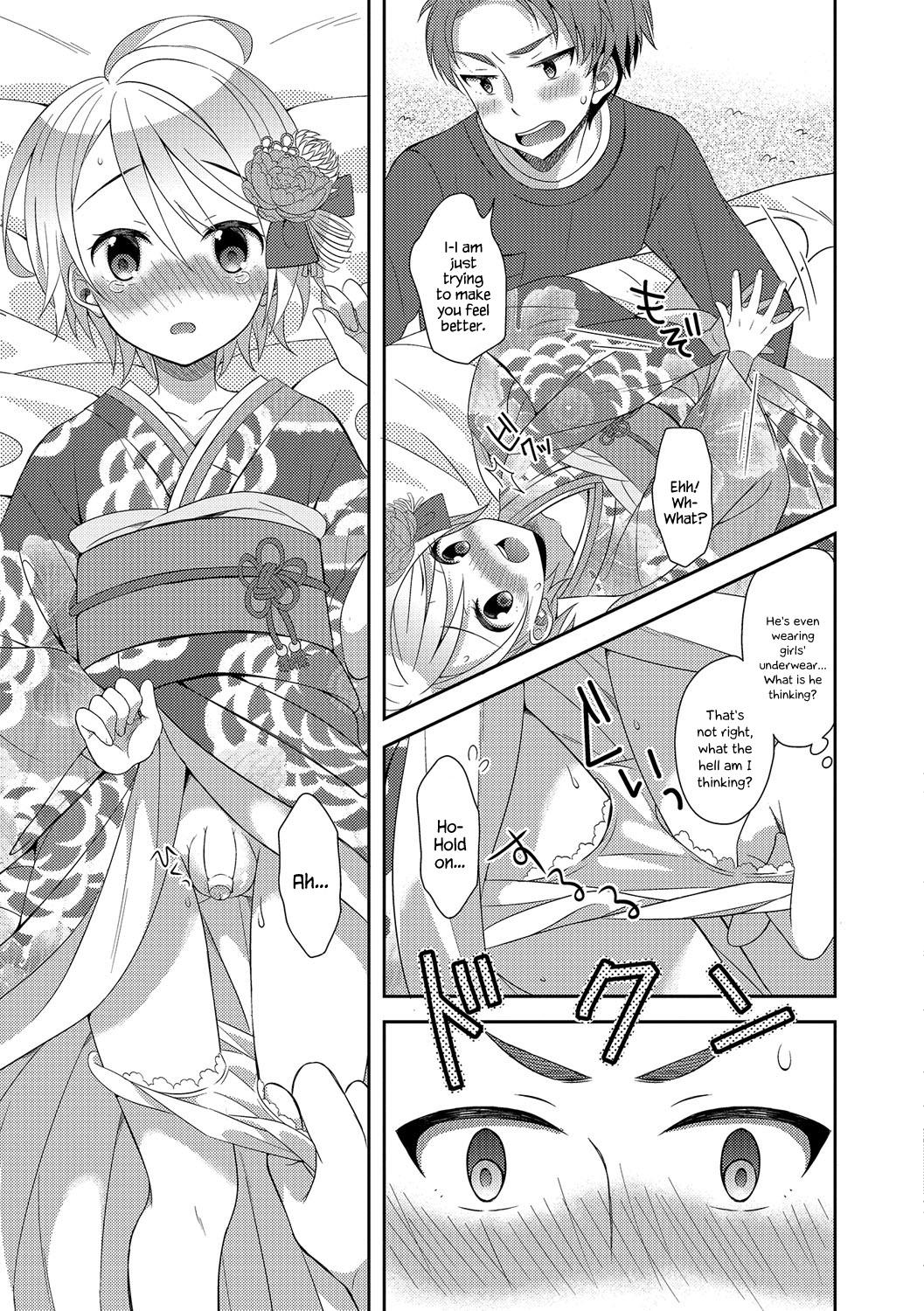 Swallow Hatsumoude no Ohimesama | The Princess of the New Year Visit Gay Shop - Page 7