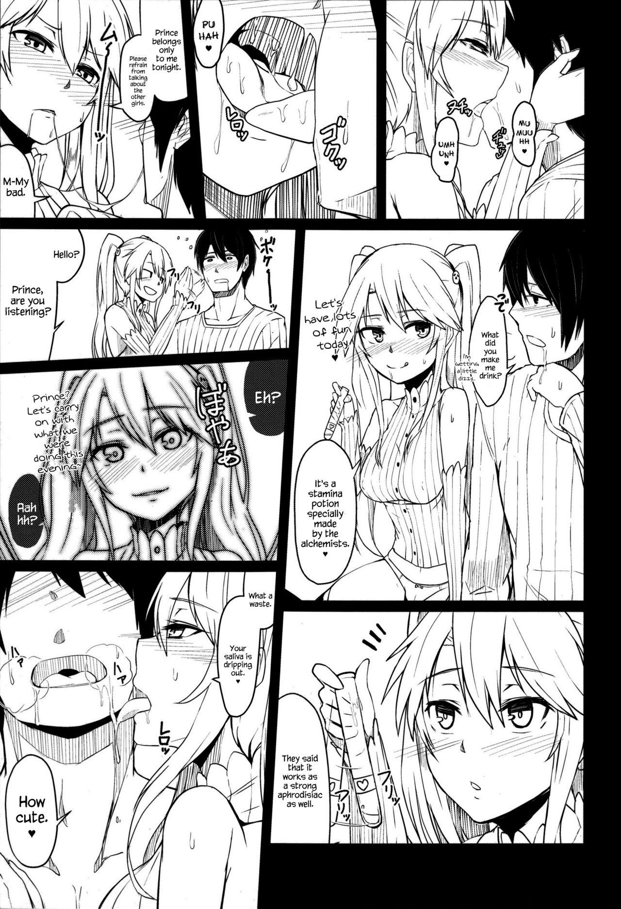 Gay Boy Porn Yamitsuki Sybilla - Sennen sensou aigis Teentube - Page 10