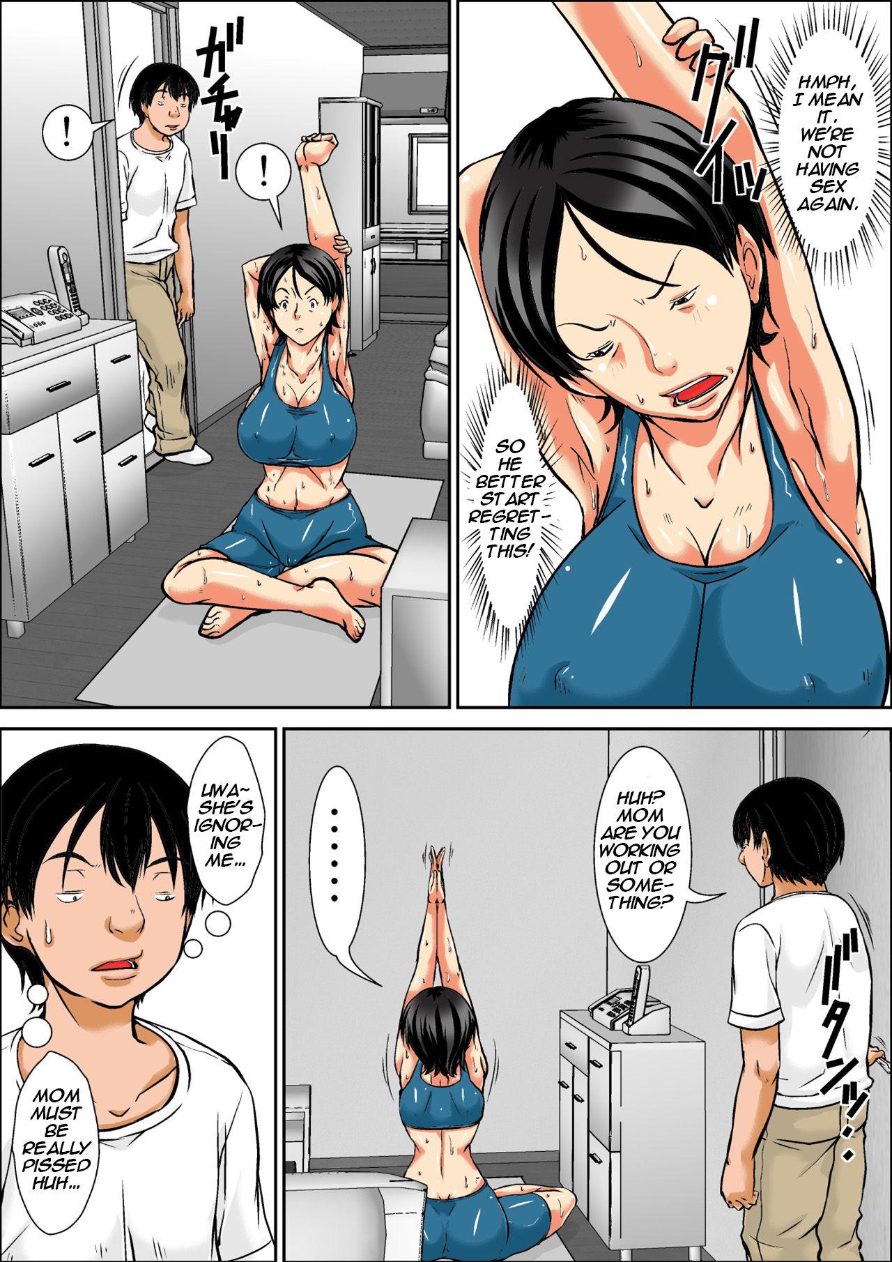 Oiled [Hoyoyodou] Kora! Anta Hahaoya o Kudoite Nani Shiyoutte Iu no! ~Hahaoya Hatsujou Hen~ Kouhen [English] {forbiddenfetish77} Branquinha - Page 5