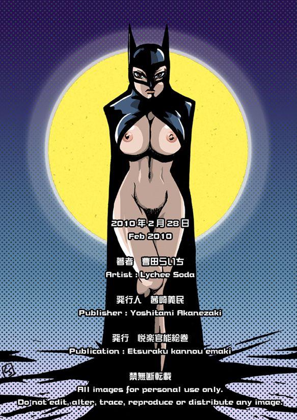 Fetish DC HEROS Family Porn - Page 22