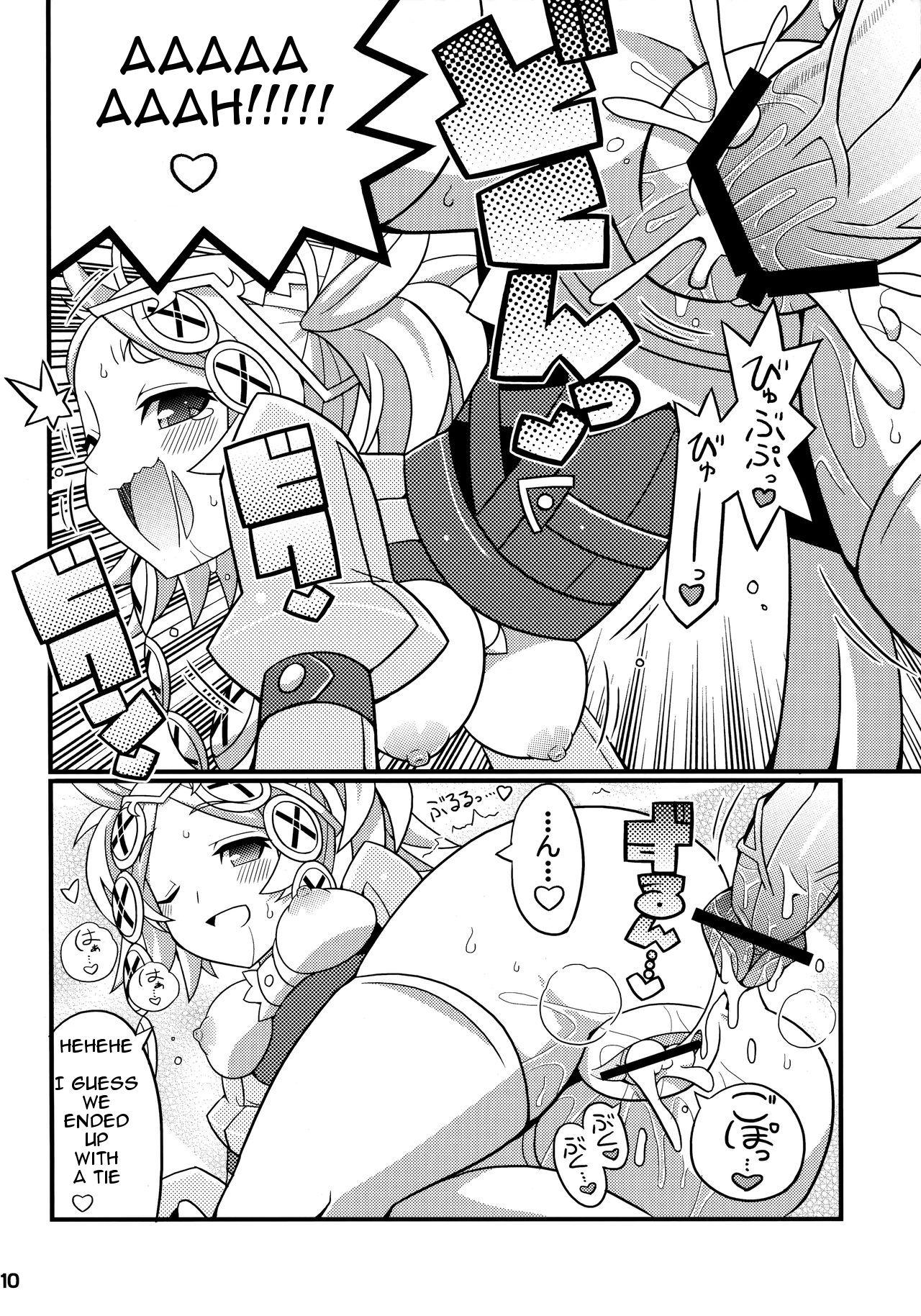 Hardcore Gay Suki Suki FE Kakusei - Fire emblem awakening Chile - Page 11