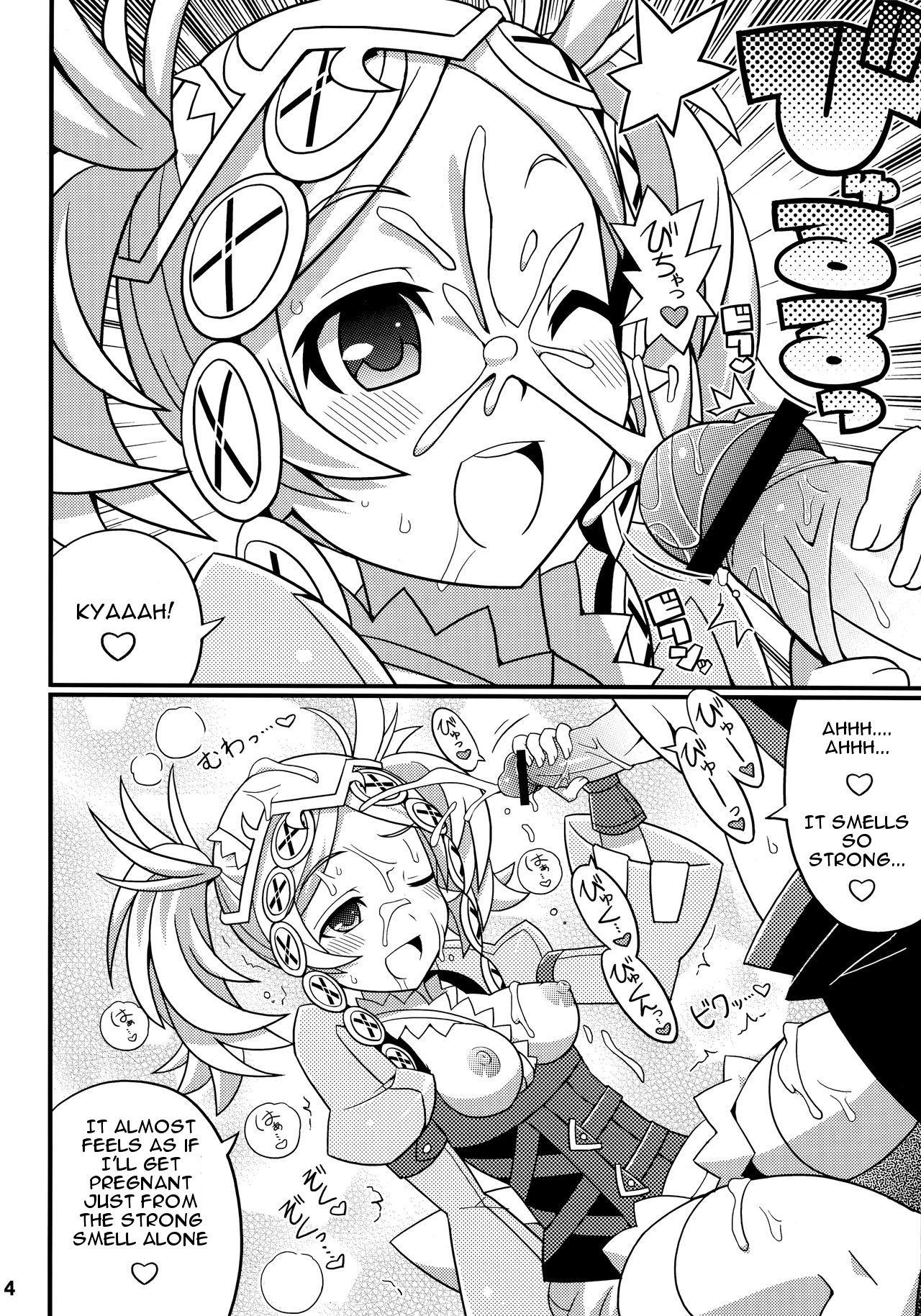 Grande Suki Suki FE Kakusei - Fire emblem awakening Hot Mom - Page 5