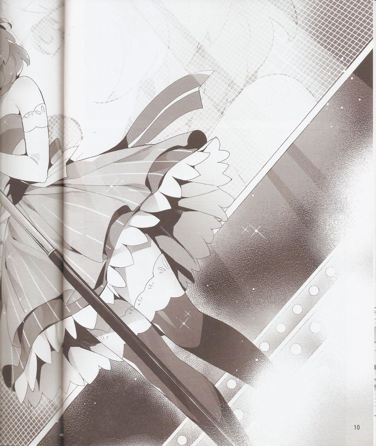 Nasty Cinderella, Hadashi no Megami - The idolmaster Sola - Page 9