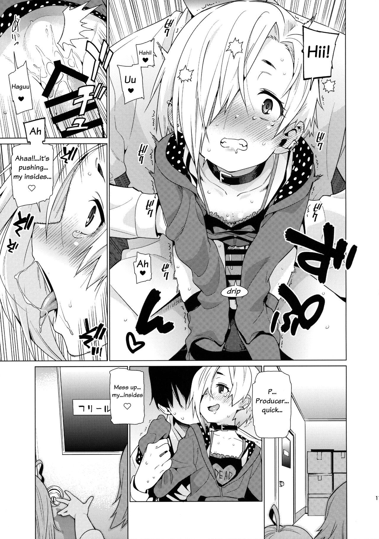 Sapphic Shirasaka Koume to no Kankei | The Relationship Between Me and Koume - The idolmaster Pussy Sex - Page 10