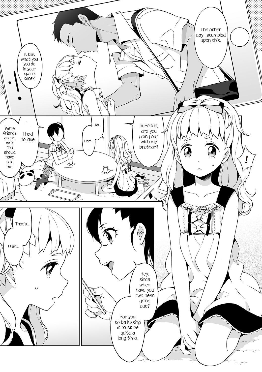 Piercings Shino-chan no Iu Toori Gay Handjob - Page 1