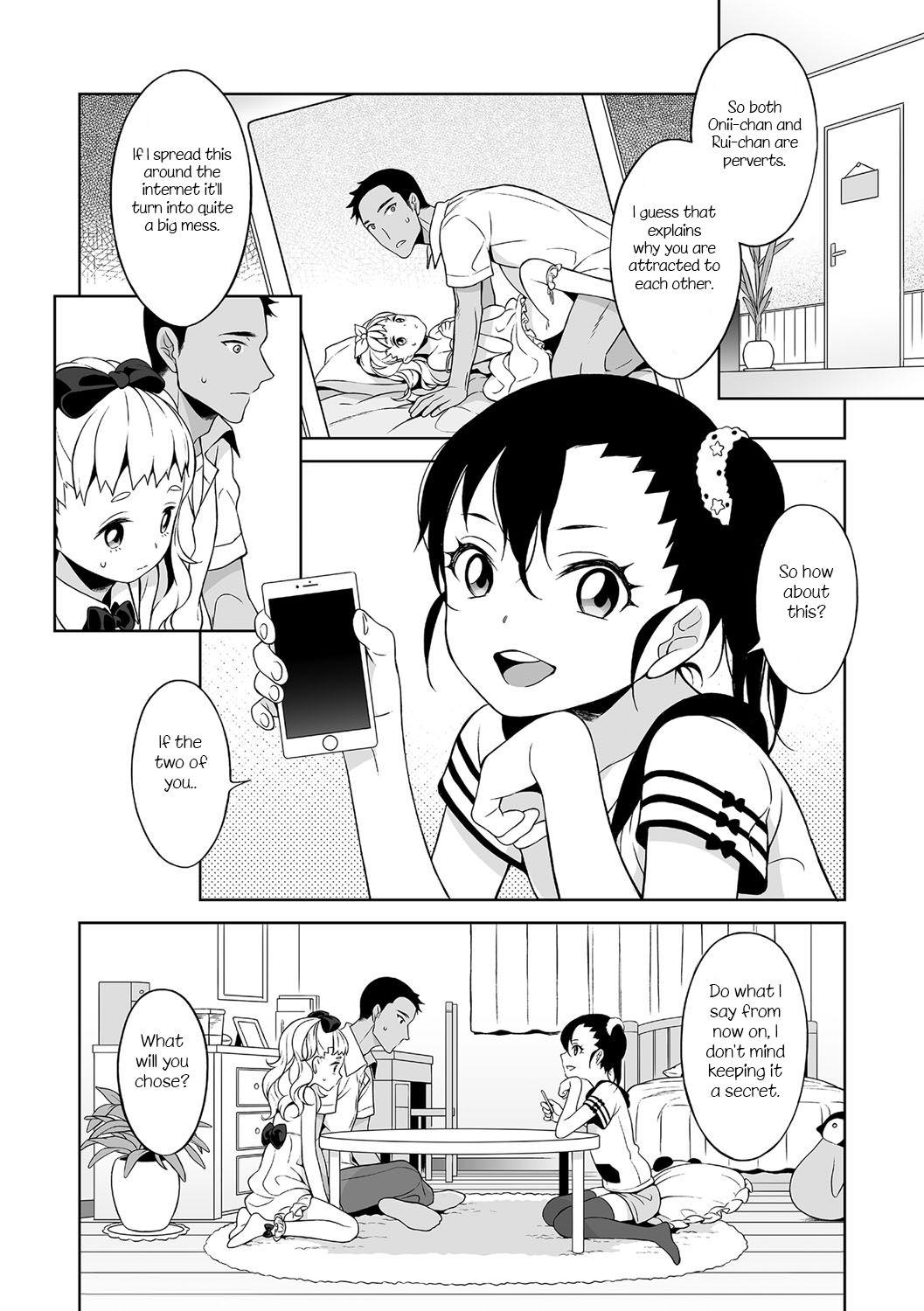 Vaginal Shino-chan no Iu Toori Girlfriends - Page 18