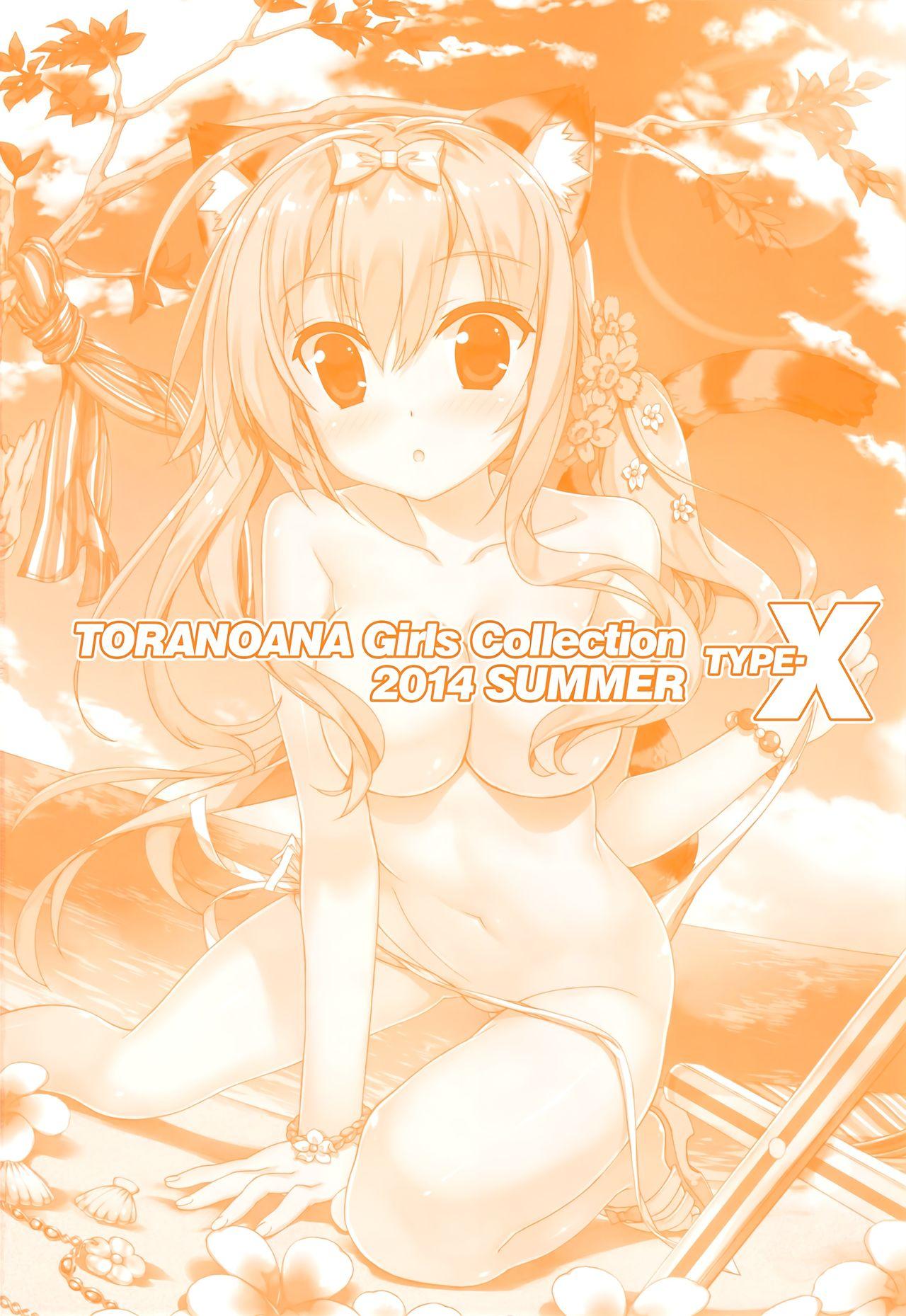 TORANOANA Girls Collection 2014 SUMMER TYPE-X 1