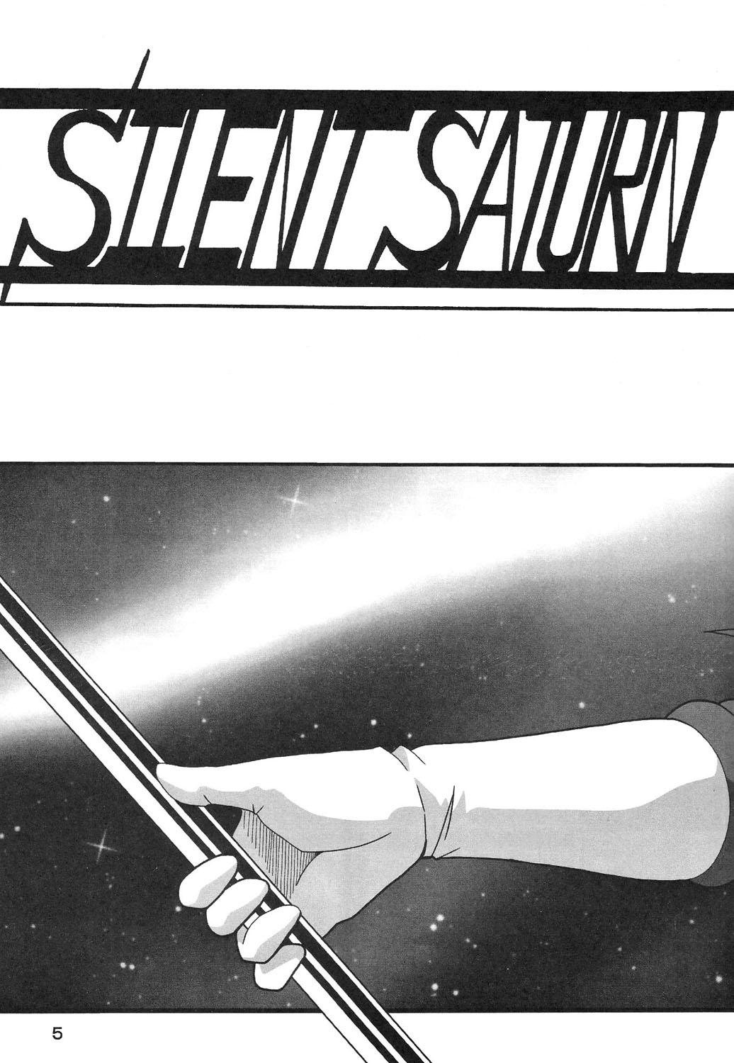 Silent Saturn SS vol. 8 3