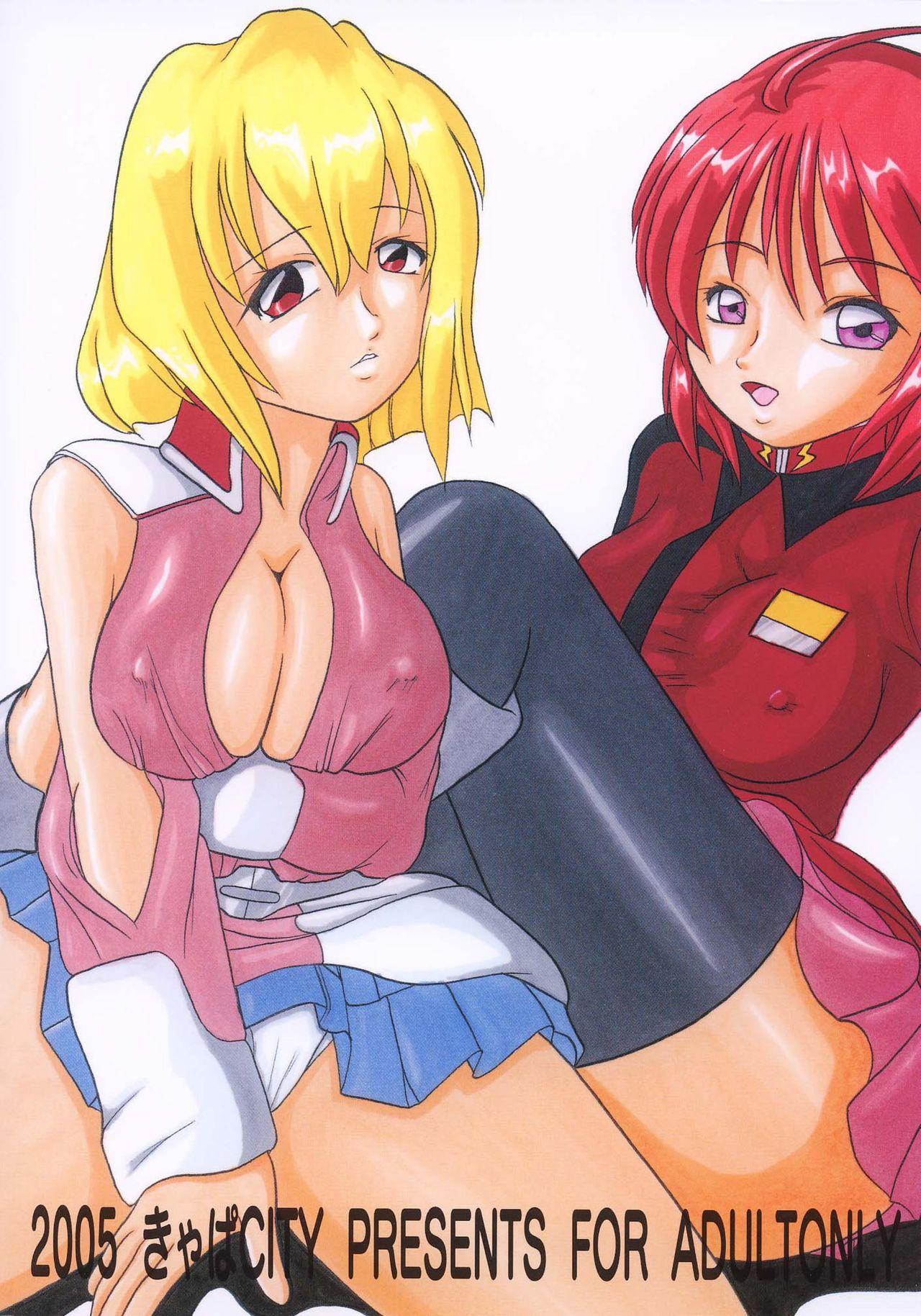 Leite Yureru Omoi - Gundam seed destiny Woman - Page 45